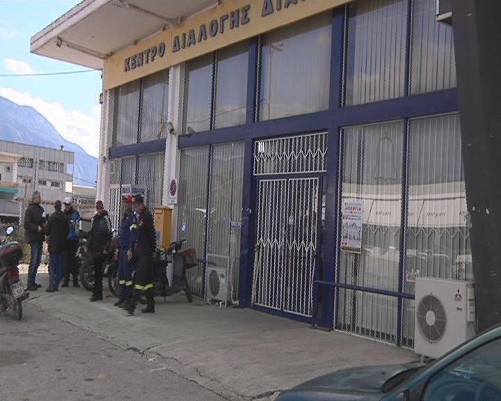 Νέος ύποπτος φάκελος στο Κέντρο Διαλογής του Ταχυδρομείου