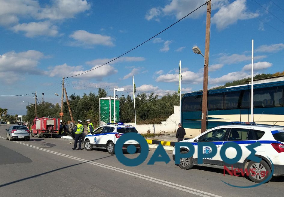 Νεκρός ο 15χρονος μαθητής που παρασύρθηκε από αυτοκίνητο στο ύψος της Αιθαίας!