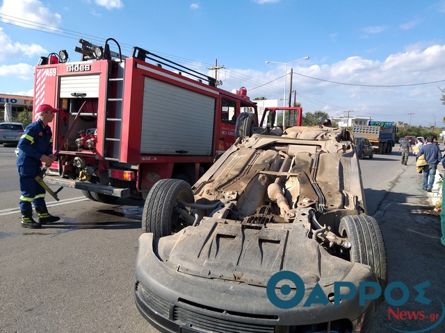 Τραγωδία στη Θουρία με 16χρονο που σκοτώθηκε ενώ επέστρεφε στο σπίτι του από το σχολείο