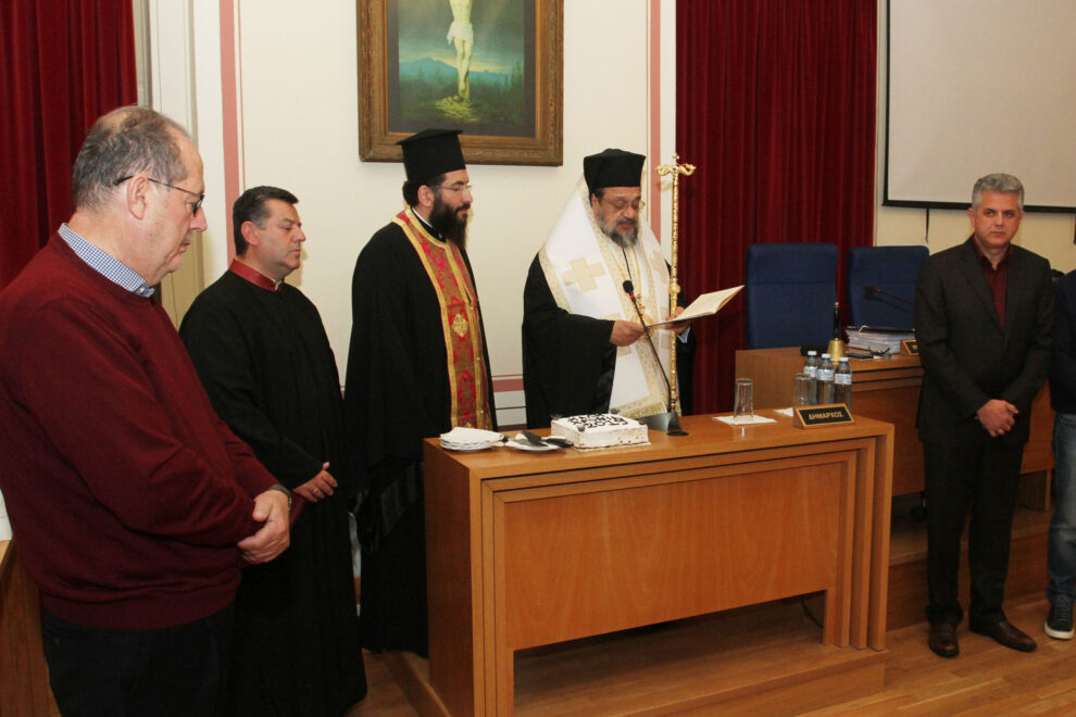 Παρουσία του Μητροπολίτη Μεσσηνίας η κοπή της βασιλόπιτας του Δ.Σ. Καλαμάτας