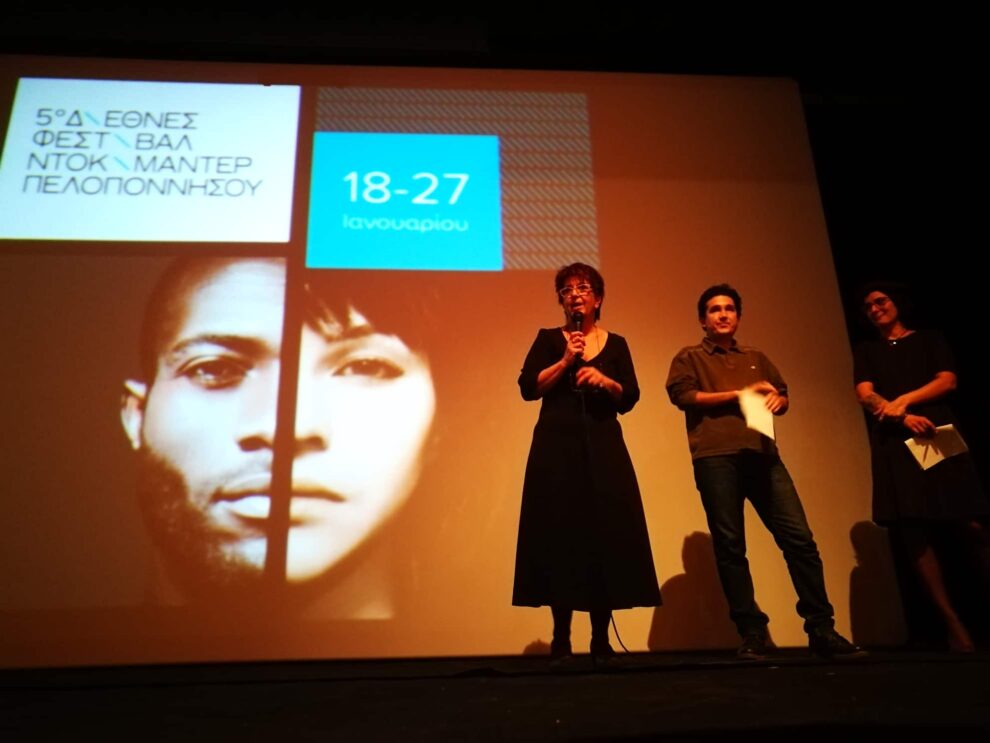 Φεστιβάλ Ντοκιμαντέρ: Στο κατάμεστο “Θ. Αγγελόπουλος” καταχειροκροτήθηκε η “Queen Mimi”