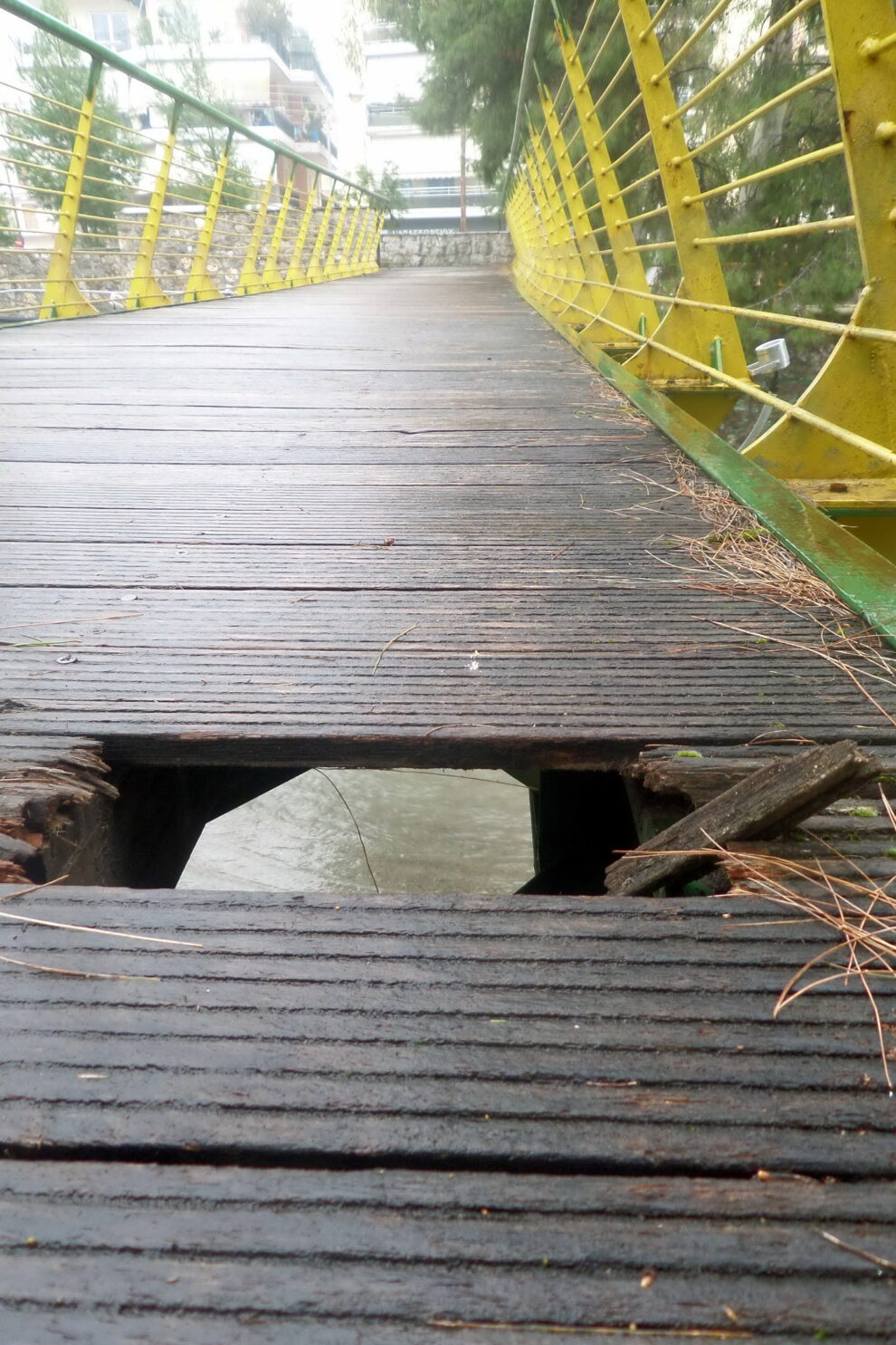 Διαβάτες προσοχή!!!