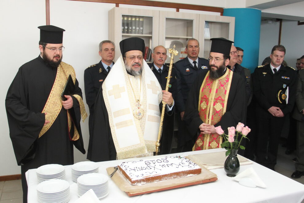 Την πίτα της έκοψε η Αστυνομική Διεύθυνση Μεσσηνίας