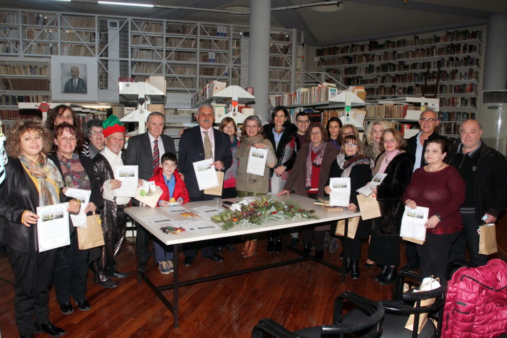 Κοπή πίτας της Λαϊκής Βιβλιοθήκης Καλαμάτας με απολογισμό δράσεων