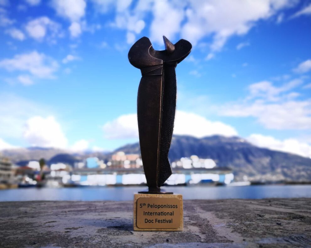 «Άρωμα γυναίκας» τα βραβεία κατά την τελετή λήξης του 5ου Διεθνούς Φεστιβάλ Ντοκιμαντέρ