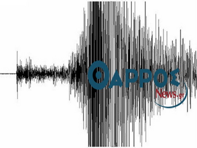 Σεισμός 3.9 ρίχτερ ανοιχτά  της Μεθώνης