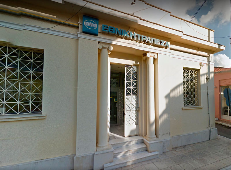 Σε ταμείο υποβαθμίστηκε το κατάστημα  της ΕΤΕ Γαργαλιάνων είπε ο Κατσίβελας