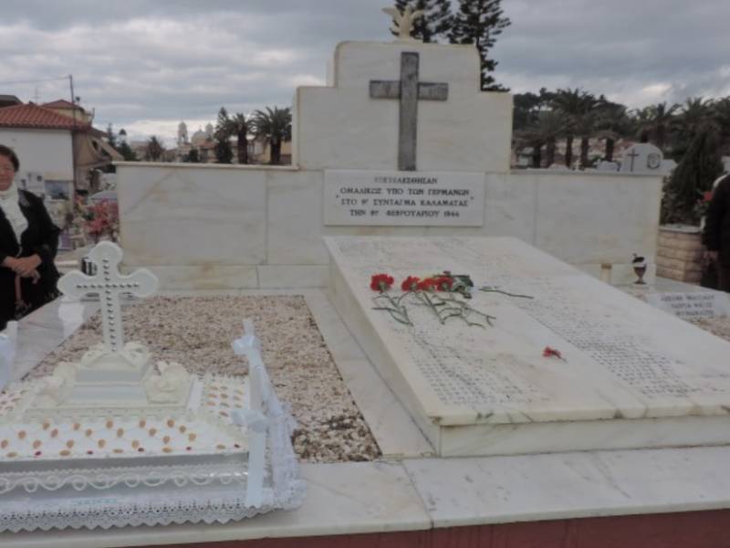 Μνημόσυνο την Κυριακή για τους εκτελεσθέντες της Καλαμάτας