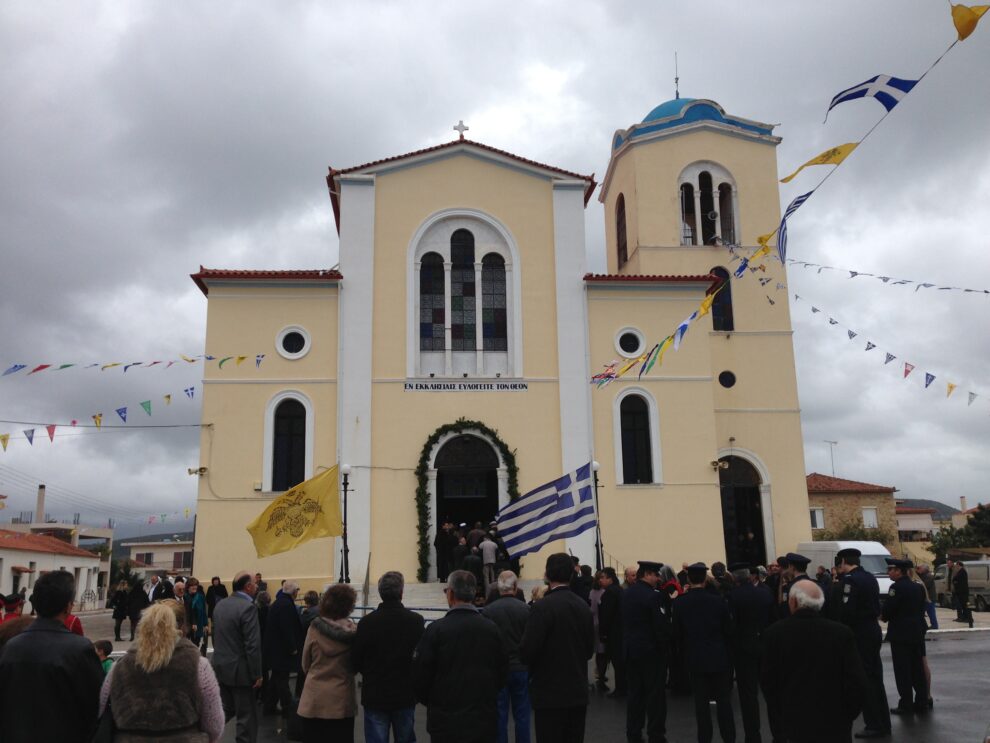 Τιμούν και γιορτάζουν τον Άγιο Χαράλαμπο τα Φιλιατρά