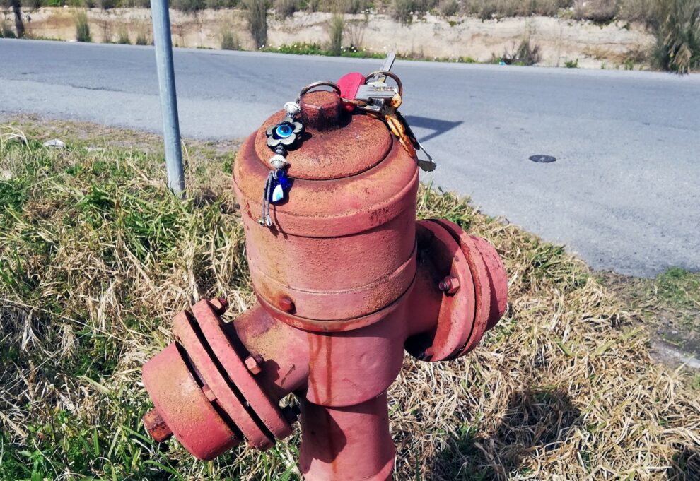 Αναζητείται…  ξεχασιάρης