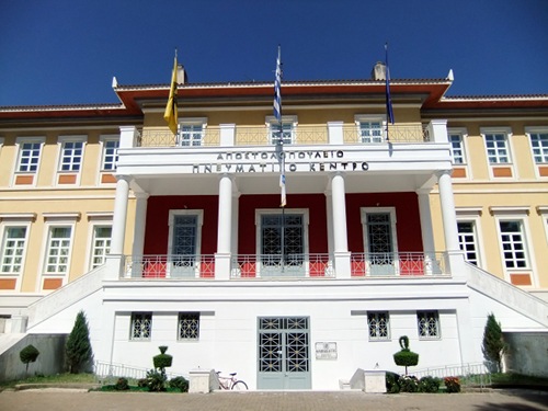 Συνεδριάζει τη Δευτέρα το Περιφερειακό Συμβούλιο Πελοποννήσου