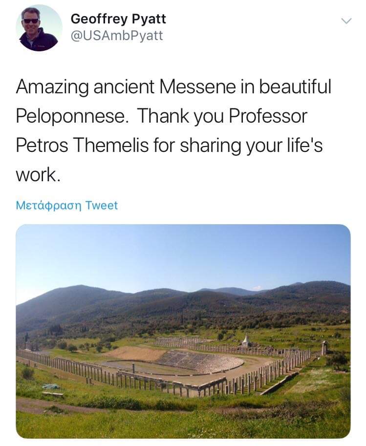 Στην Αρχαία Μεσσήνη ο Αμερικανός Πρέσβης στην Ελλάδα