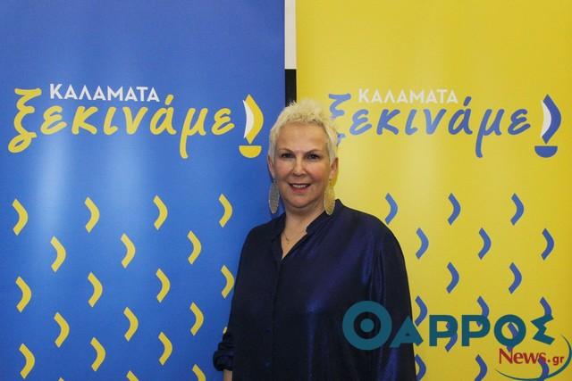 Απάντηση της Μαρίας Οικονομάκου στην πρόσκληση της Τόνιας Κουζή για την αυριανή εκδήλωση