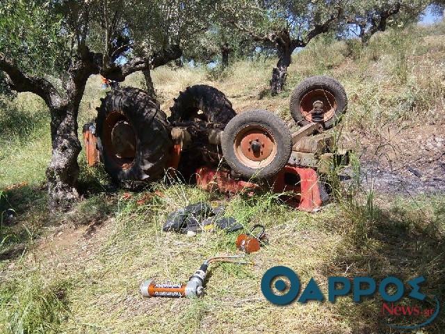 Σκοτώθηκε 85χρονος από ανατροπή τρακτέρ