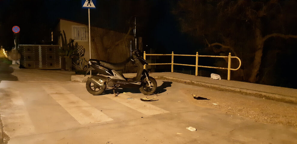 Πολύ περίεργο