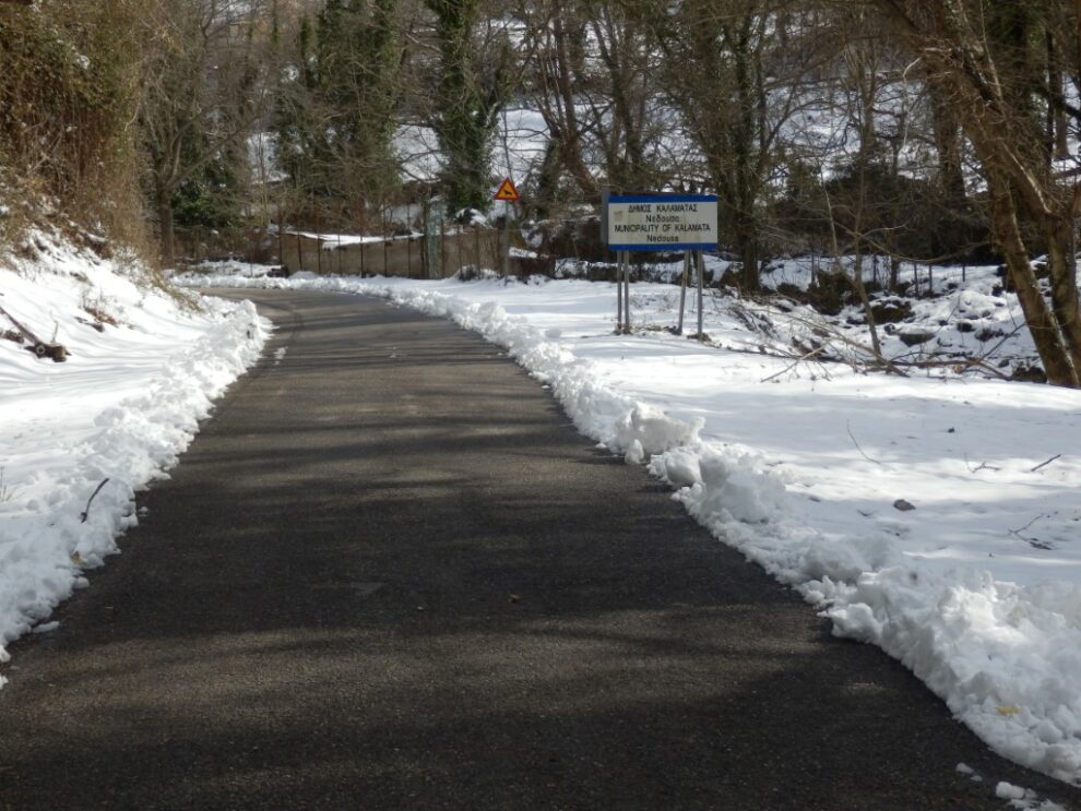 Παρεμβάσεις για την αποκατάσταση των κατολισθήσεων στην περιοχή της Αλαγονίας