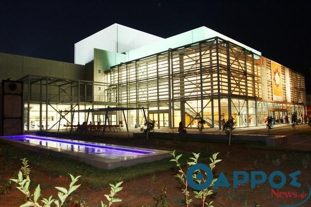 Τα πρώτα μέτρα για την ανεξάρτητη λειτουργία του Μεγάρου Χορού Καλαμάτας