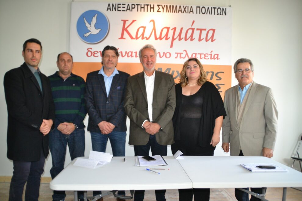 Παρουσίασε τους πρώτους 41 υποψήφιους συμβούλους του ο Μιχάλης Αντωνόπουλος