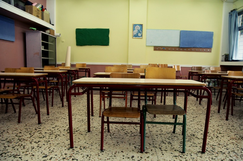 Τριτοκοσμικές συνθήκες υγιεινής σε σχολεία της Καλαμάτας σύμφωνα με συλλόγους γονέων