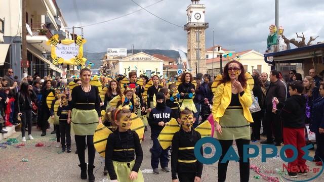 Δήμος Τριφυλίας: Ανακοίνωση ακύρωσης καρναβαλικών εκδηλώσεων