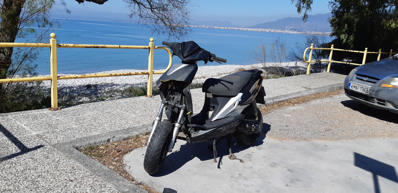 Ακόμα εκεί το μηχανάκι