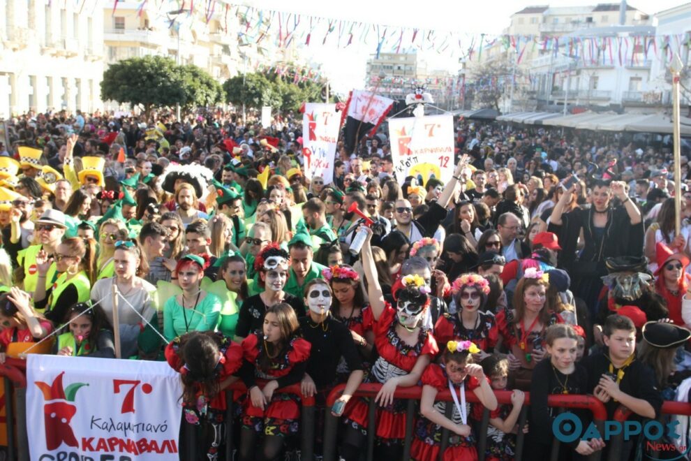 Καρναβάλι: Πλημμύρισε από κόσμο το κέντρο της Καλαμάτας (φωτογραφίες και βίντεο)