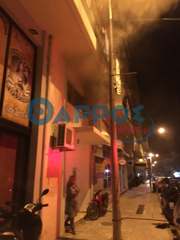 Φωτιά σε διαμέρισμα στην οδό Φαρών με απεγκλωβισμό 36χρονου