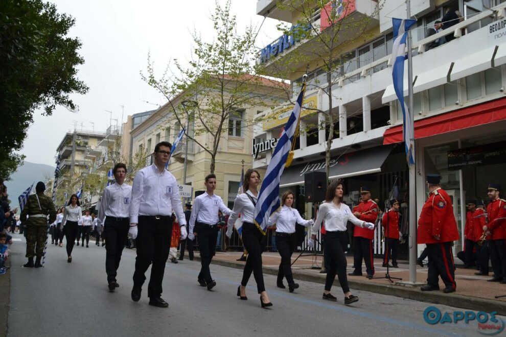 Με σύμμαχο τον καιρό η παρέλαση αύριο στην Καλαμάτα