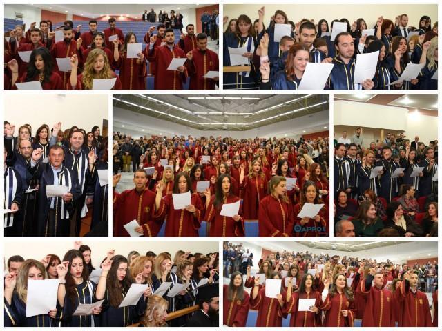 Ιδρύεται Πανεπιστημιακό Ερευνητικό Κέντρο στην Καλαμάτα