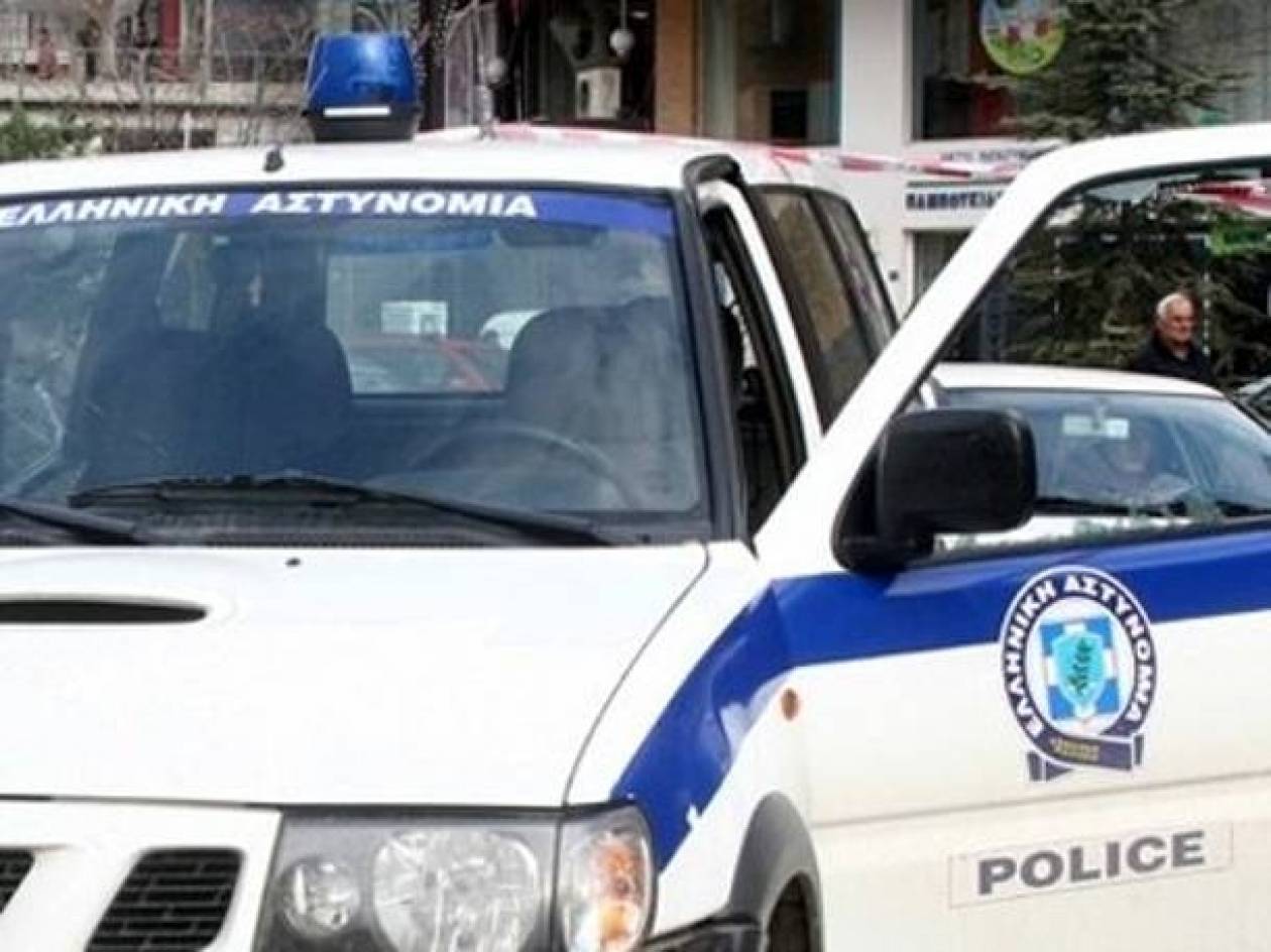 Εικόνα
