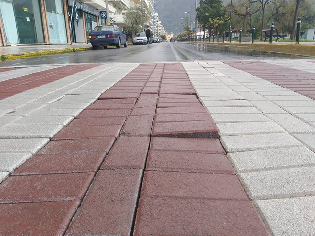 Διαλύονται…