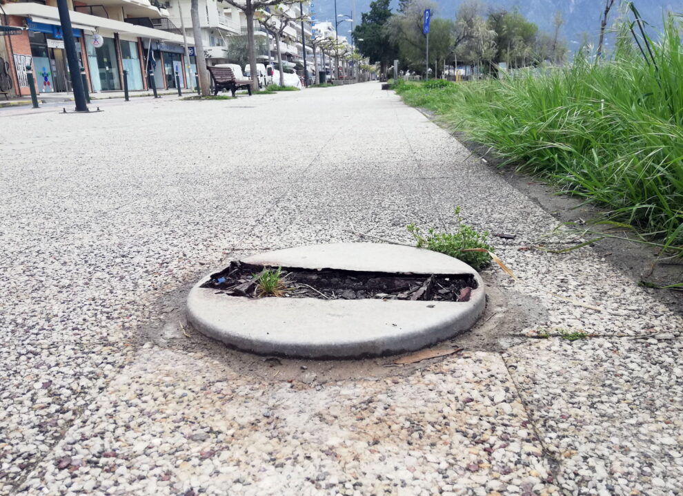 Εκεί για να μας θυμίζει τη νοοτροπία μας