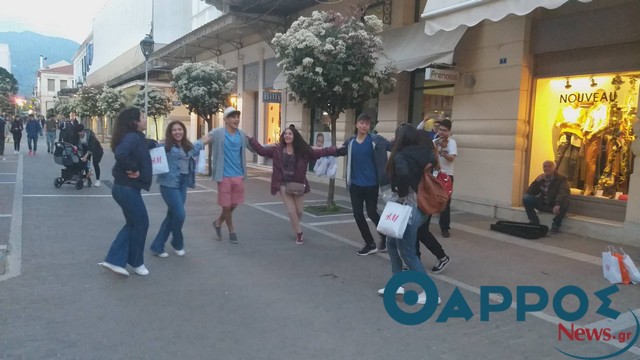 Μαθητές έστησαν χορό μέσα στην Αριστομένους!