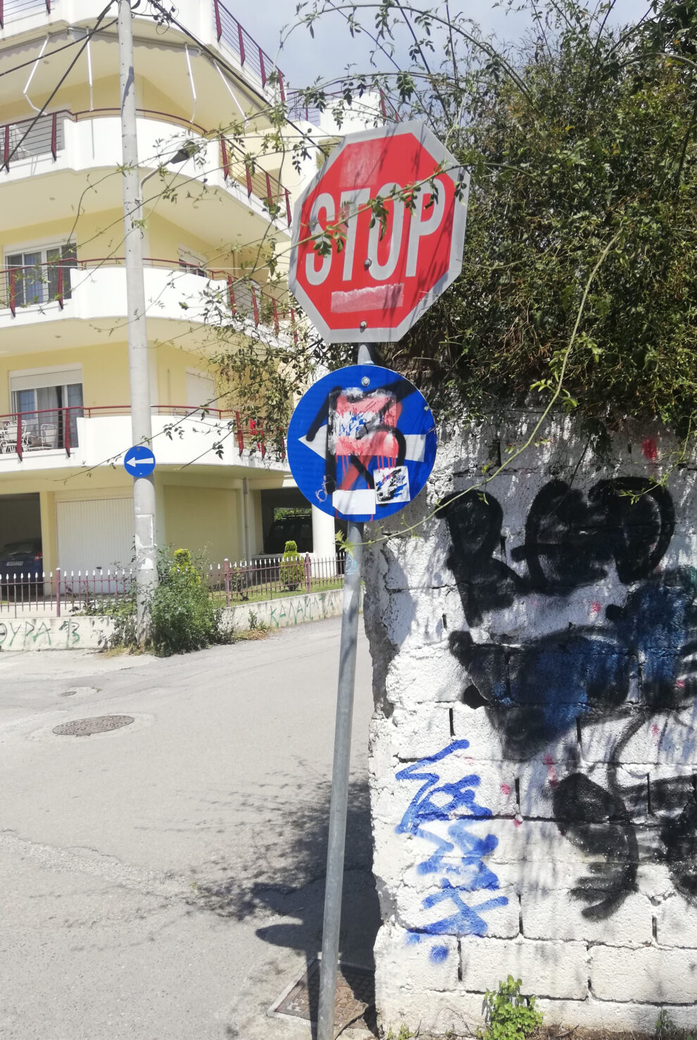 Πινακίδες για… καθάρισμα