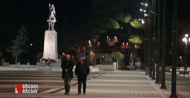 Καλαμάτα, Τρίκαλα, Τρίπολη και Βόλος, «Ο Πόλεμος των Πόλεων» στον ΣΚΑΪ