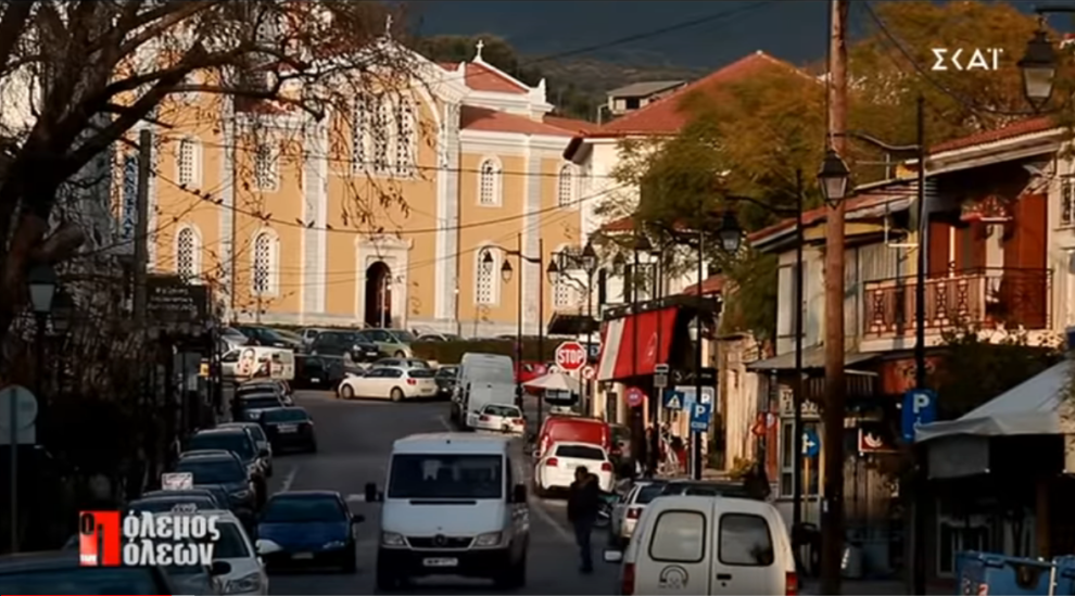 Καλαμάτα, Τρίπολη, Τρίκαλα και Βόλος στον «Πόλεμο των Πόλεων» του ΣΚΑΪ – Όλη εκπομπή