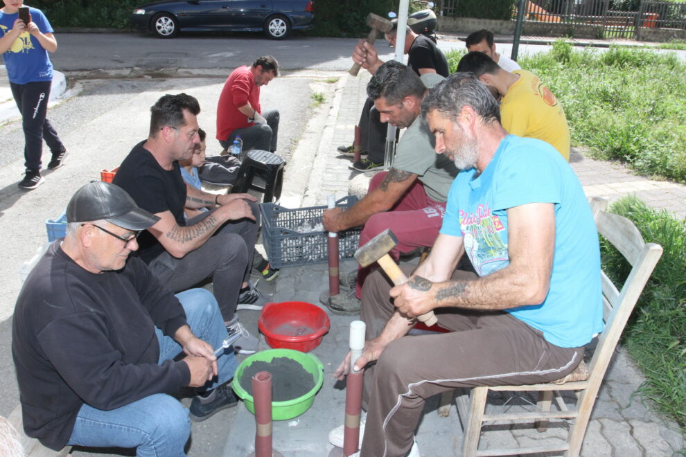 Προετοιμασία
