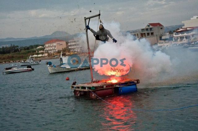 Κάψιμο και ανατίναξη Ιούδα σε Καλό Νερό και Μαραθόπολη!