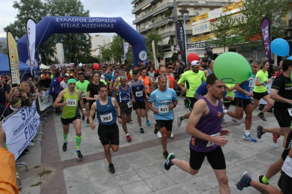 19ος Αγώνας Δρόμου Καλαμάτας: Η πιο όμορφη γιορτή της πόλης