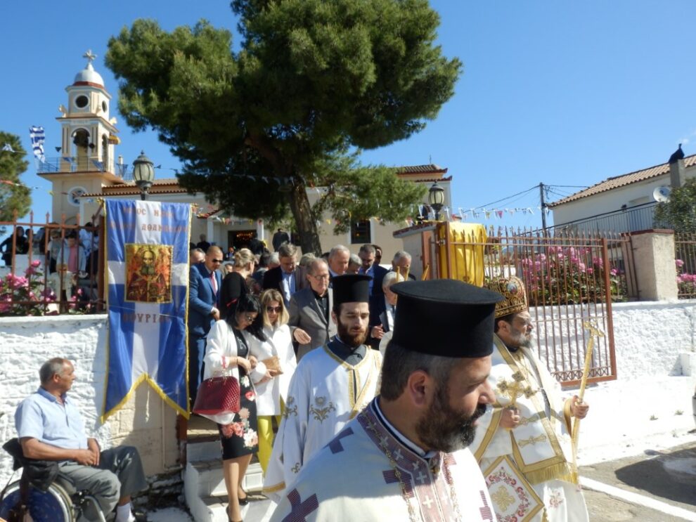 Η Θουρία και η μνήμη του Αγίου Αθανασίου