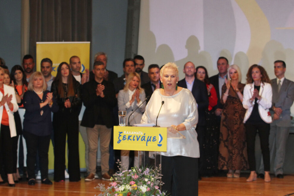 Η Μαρία Οικονομάκου κέρδισε το στοίχημα…