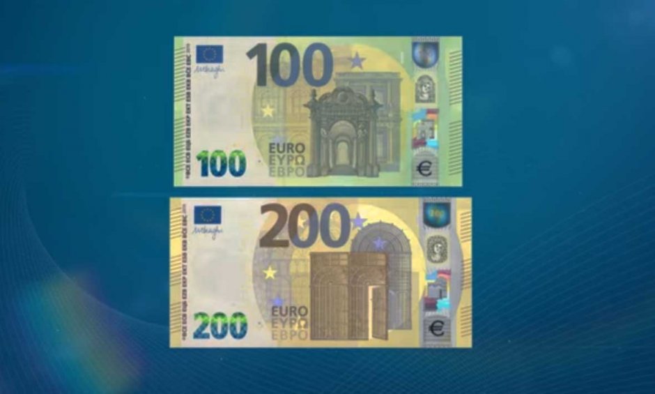 Τα νέα χαρτονομίσματα!