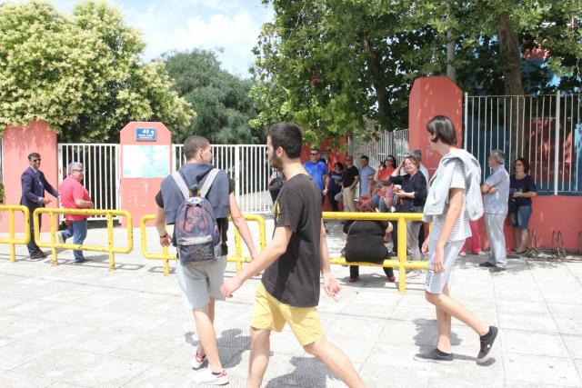 Ανακοινώθηκαν τα εξεταστικά κέντρα για τις φετινές Πανελλαδικές