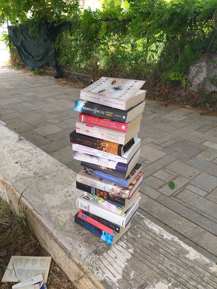 Χαρίζονται γερμανικά λογοτεχνικά βιβλία