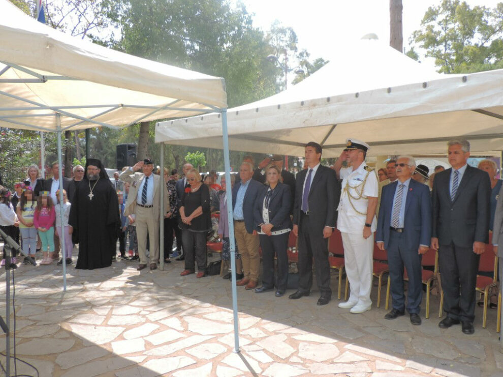 Τιμή προς τους πεσόντες και όσους αγωνίσθηκαν στη Μάχη της Καλαμάτας