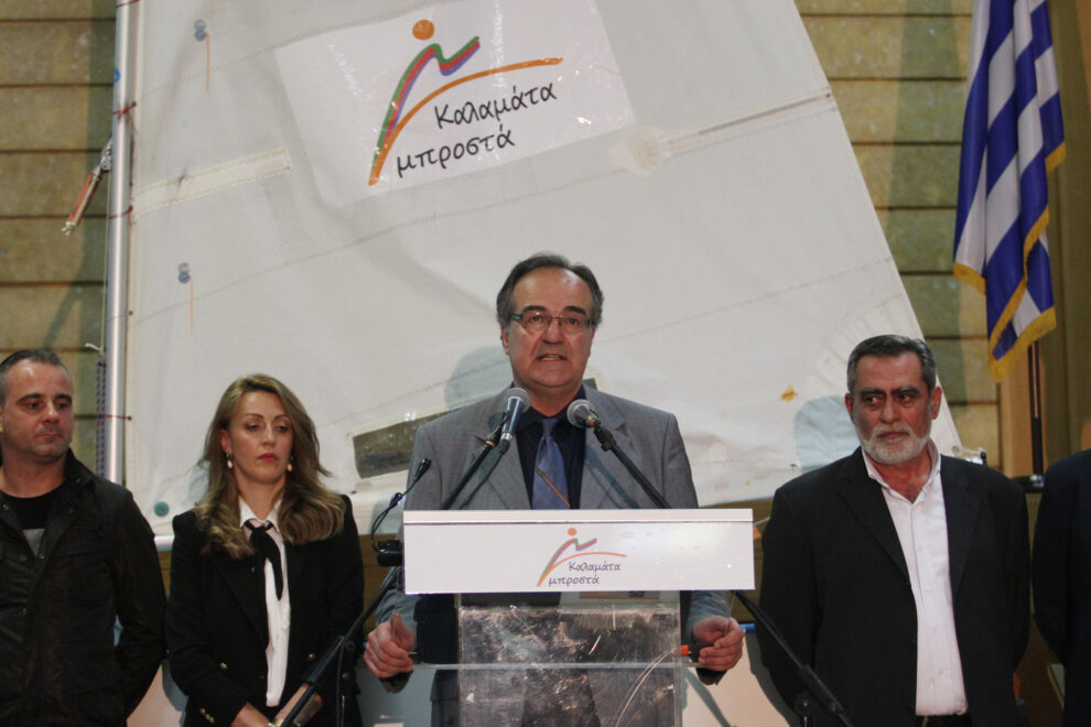 Βασίλης Κοσμόπουλος: Καλαμάτα από τα παλιά ή Καλαμάτα από την αρχή