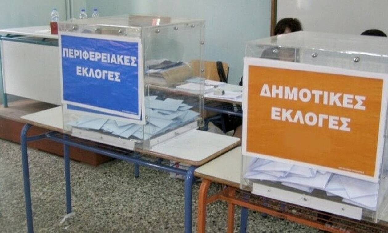 Νέος εκλογικός νόμος για τις αυτοδιοικητικές εκλογές εντός του έτους