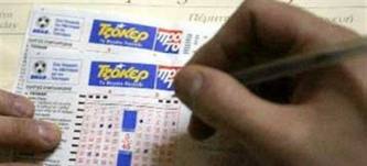 Μια γυναίκα κέρδισε τα 7.000.000€ του τζόκερ!
