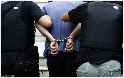 Σύλληψη Έλληνα τσιγγάνου για κλοπή στο Αριοχώρι