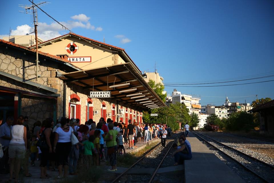 Μέγα πλήθος, μέγα πάθος για το τρένο της Μεσσήνης!